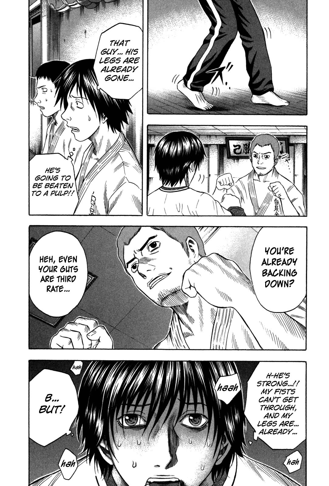 Read Holyland Manga Online