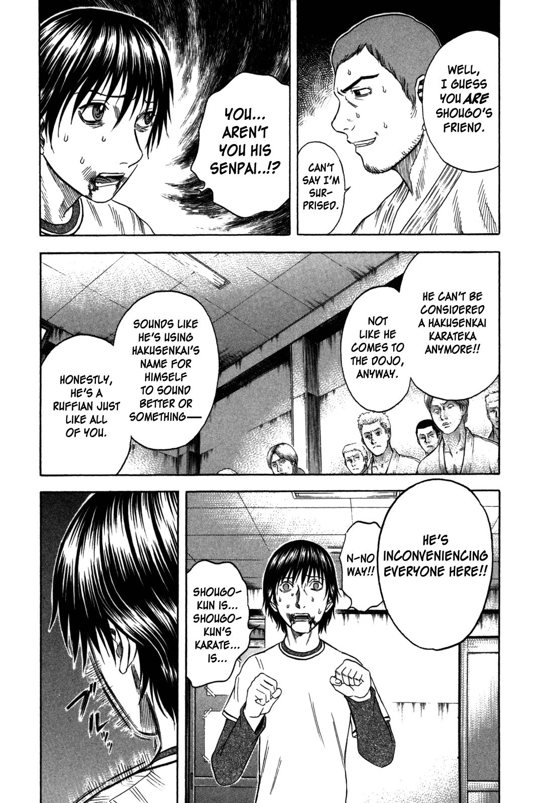 Read Holyland Manga Online