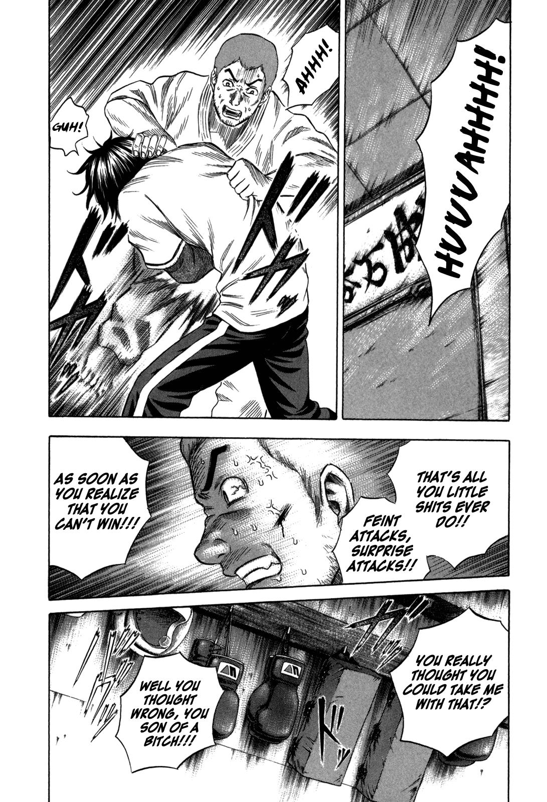 Read Holyland Manga Online