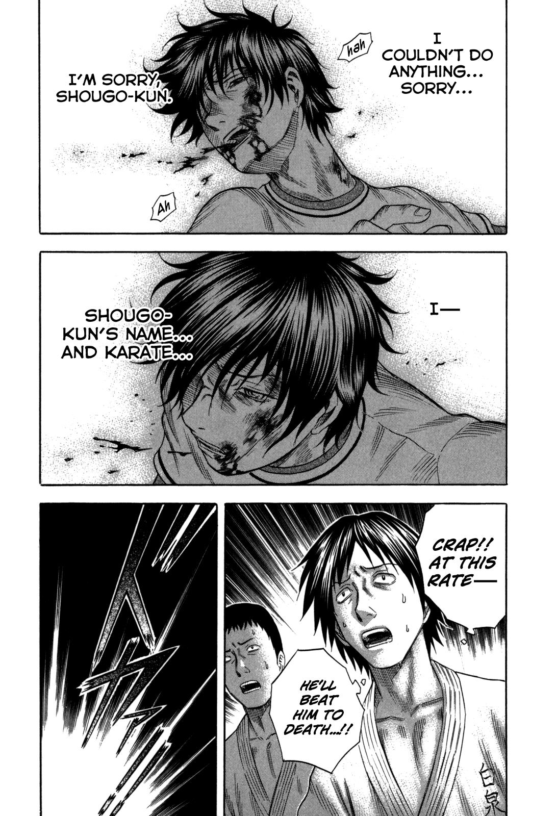Read Holyland Manga Online
