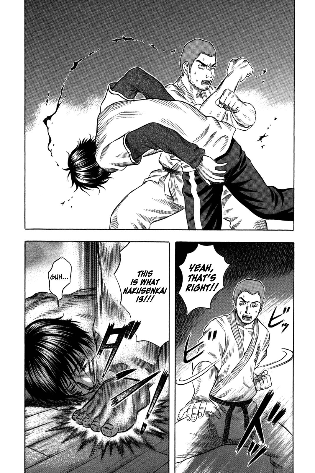 Read Holyland Manga Online