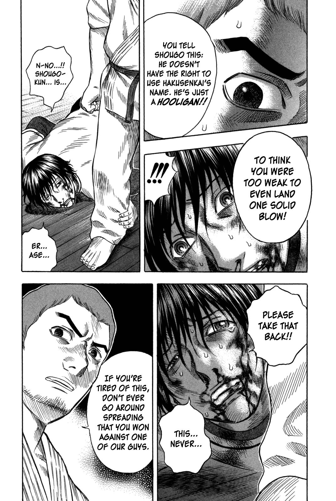 Read Holyland Manga Online