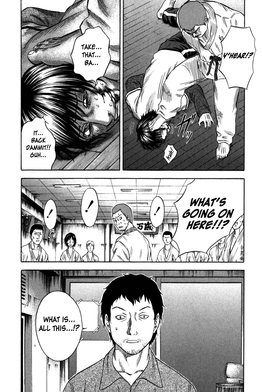 Read Holyland Manga Online
