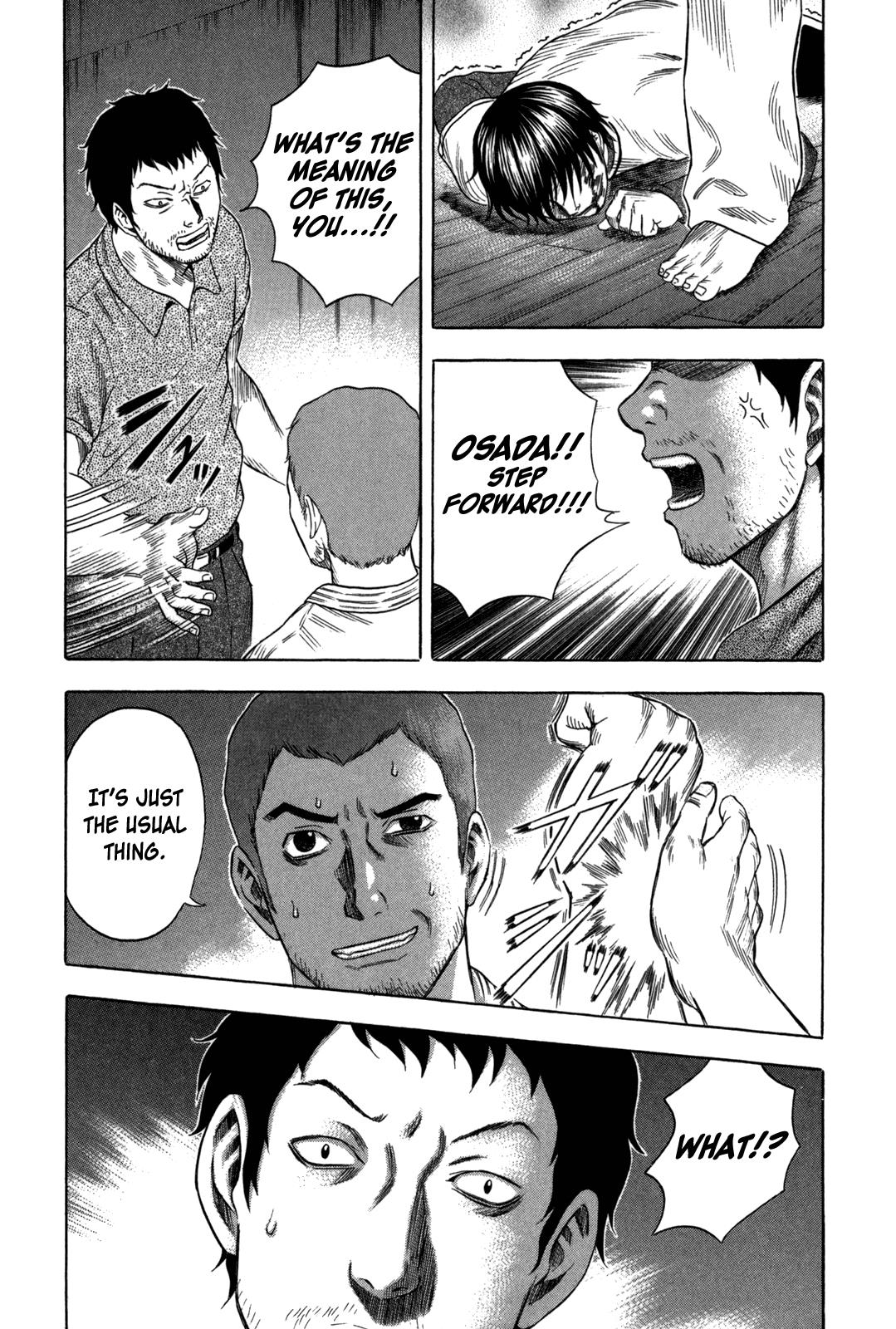 Read Holyland Manga Online