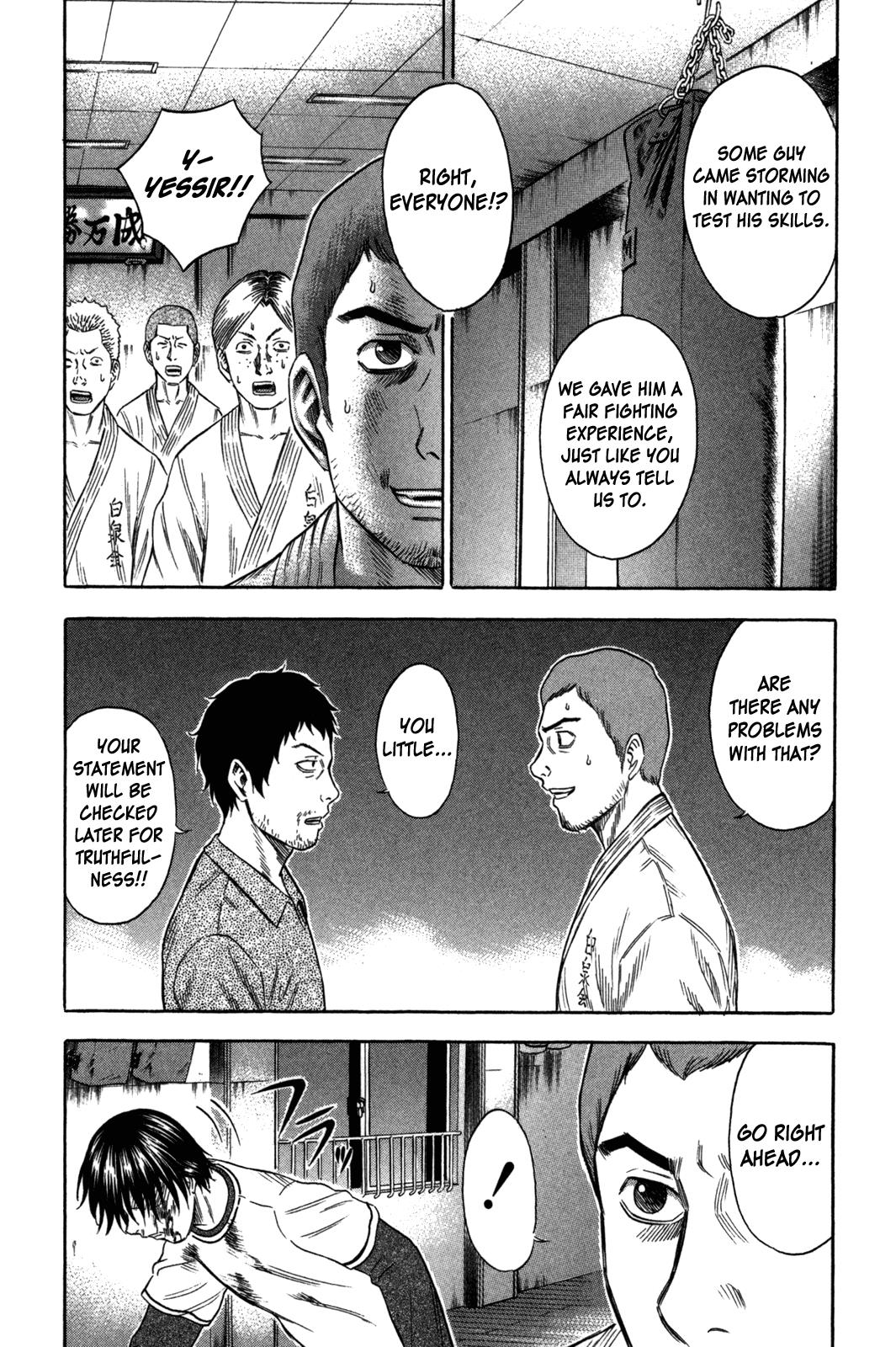 Read Holyland Manga Online