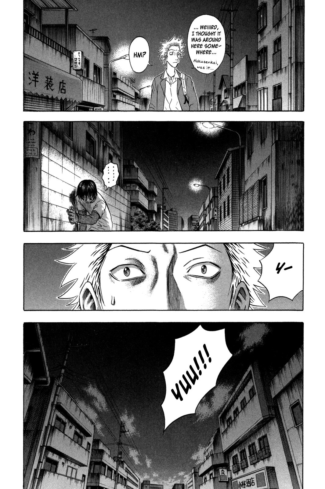 Read Holyland Manga Online