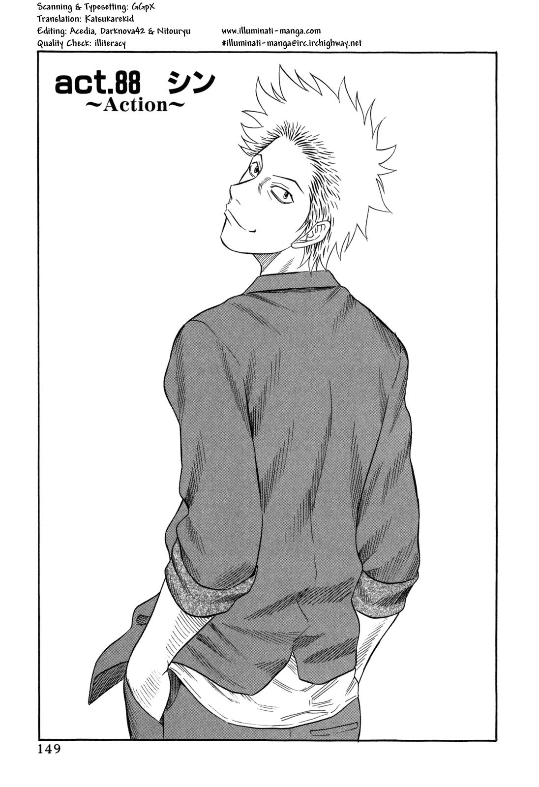 Read Holyland Manga Online