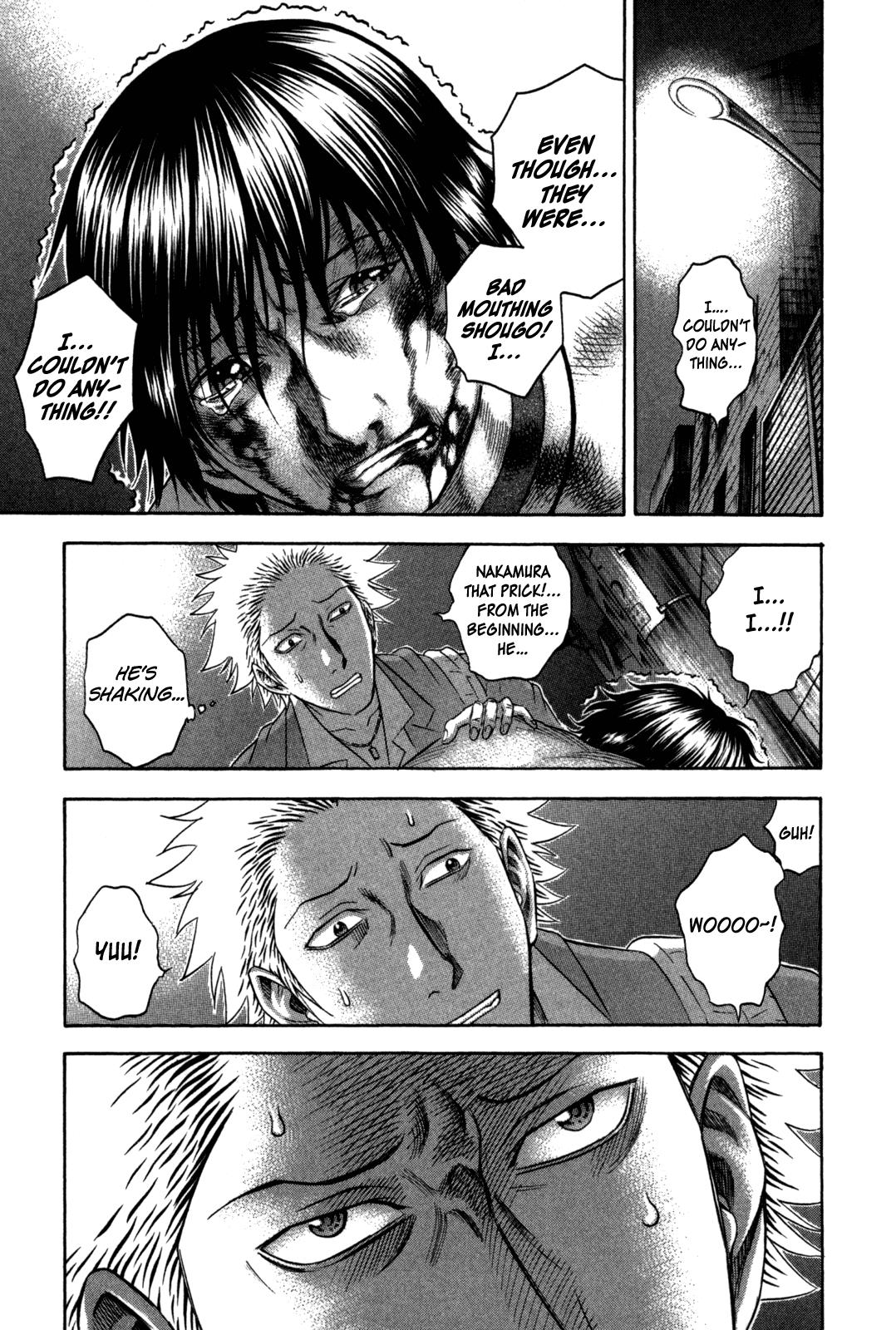 Read Holyland Manga Online