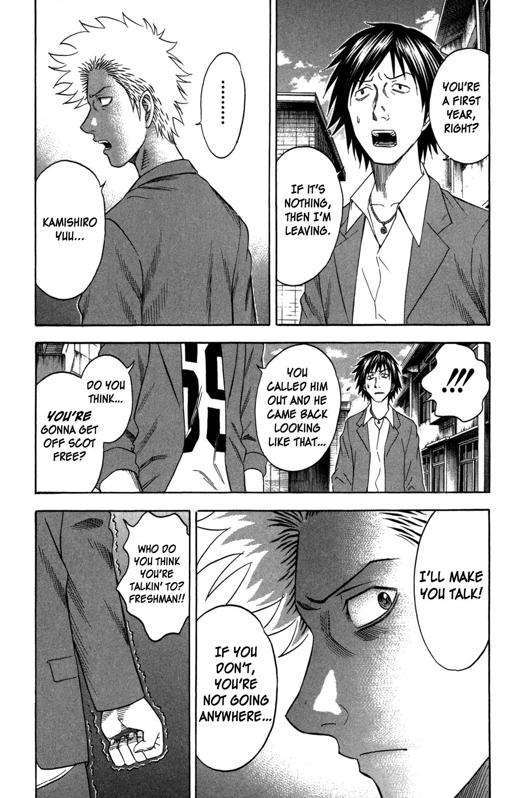 Read Holyland Manga Online