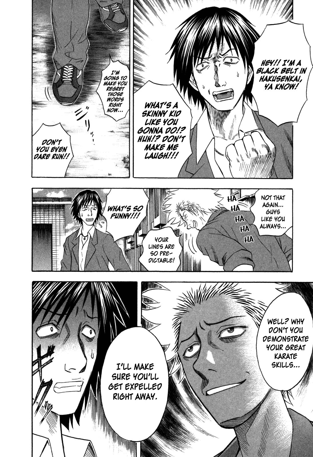 Read Holyland Manga Online