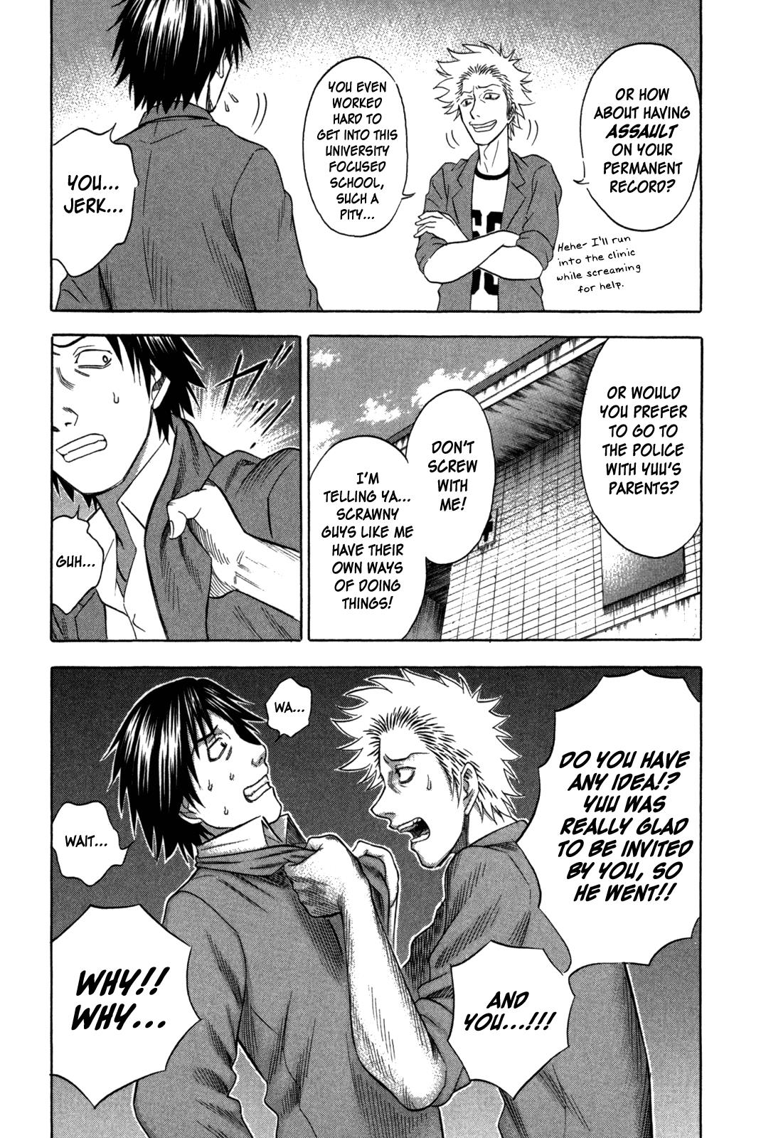 Read Holyland Manga Online