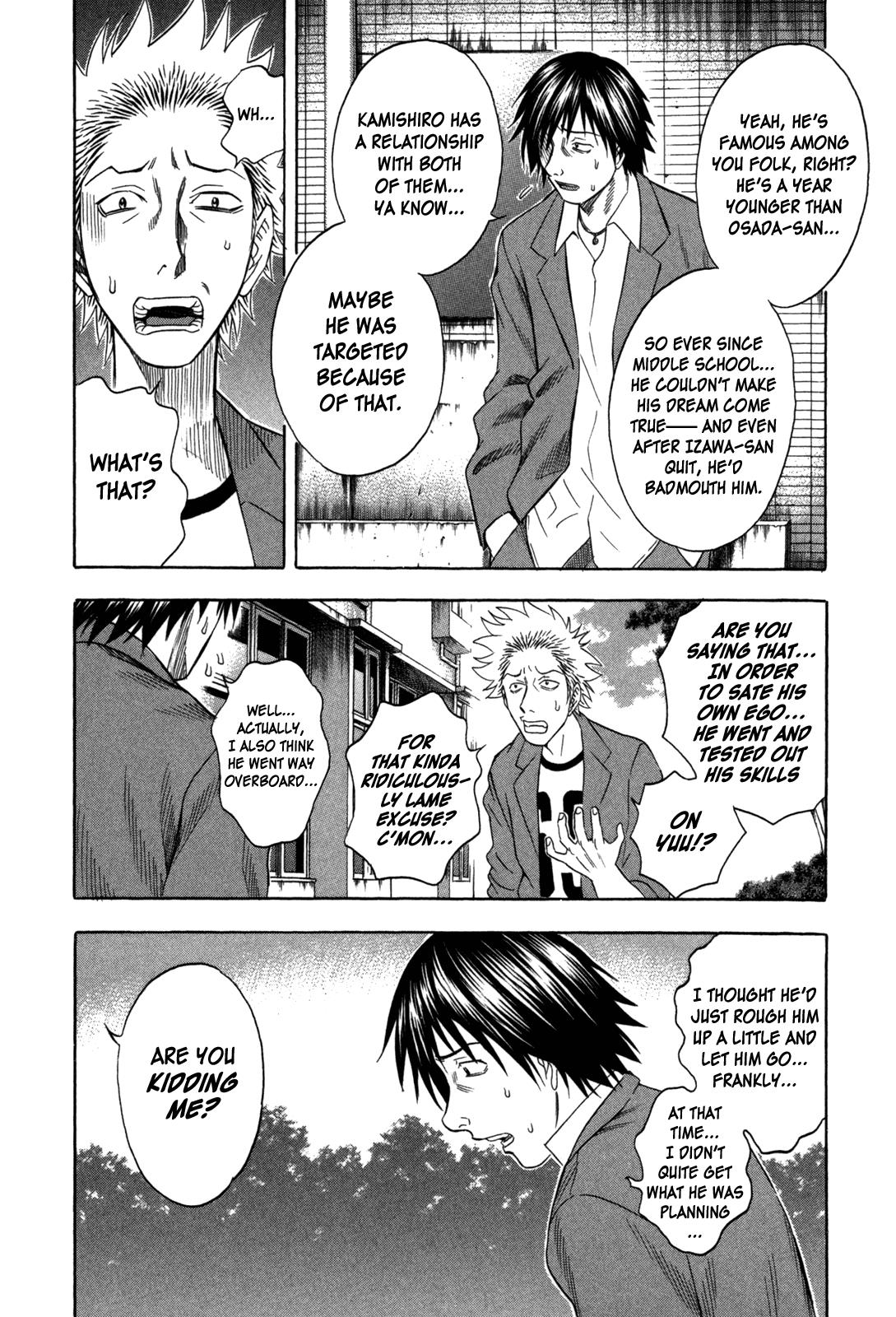 Read Holyland Manga Online