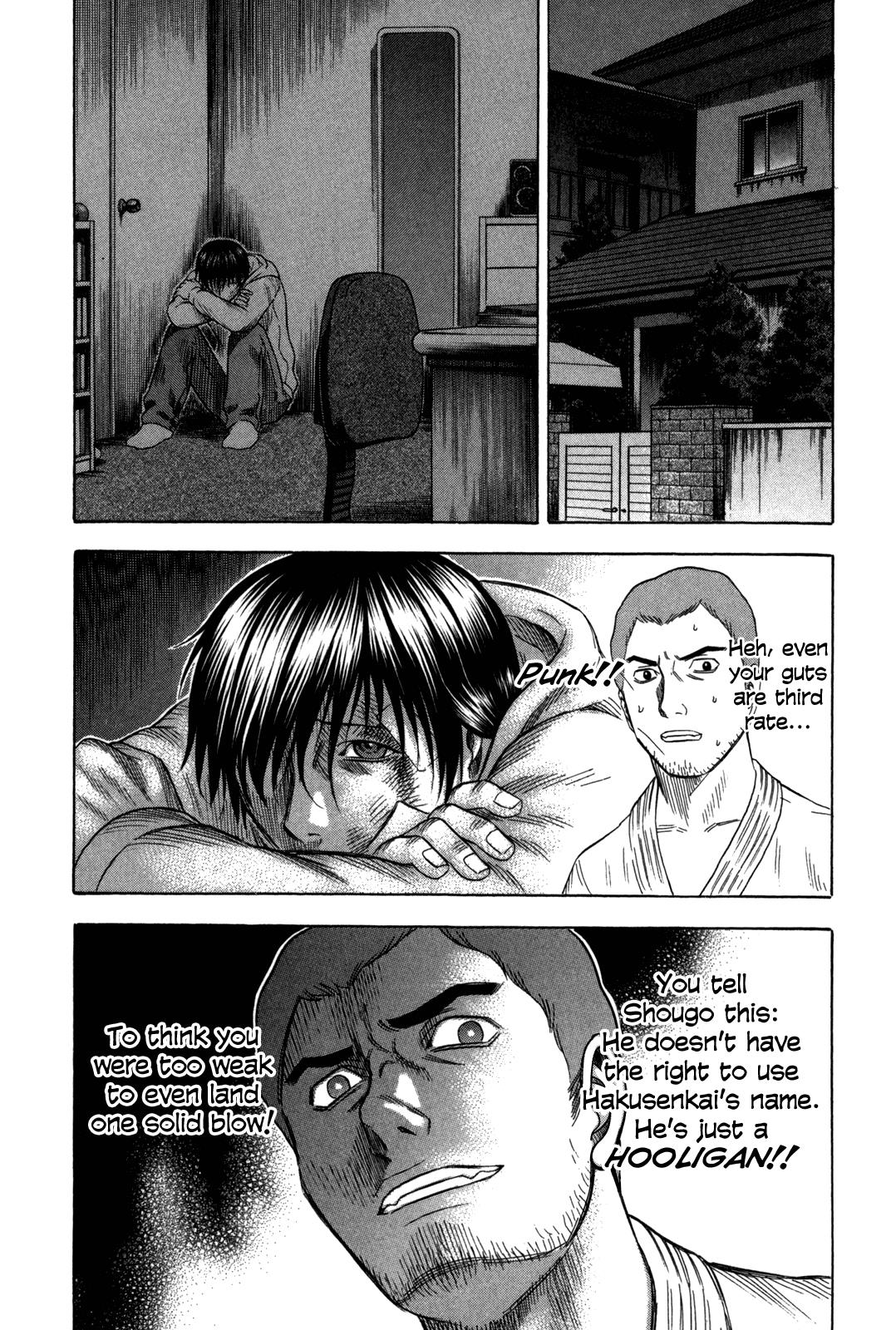 Read Holyland Manga Online