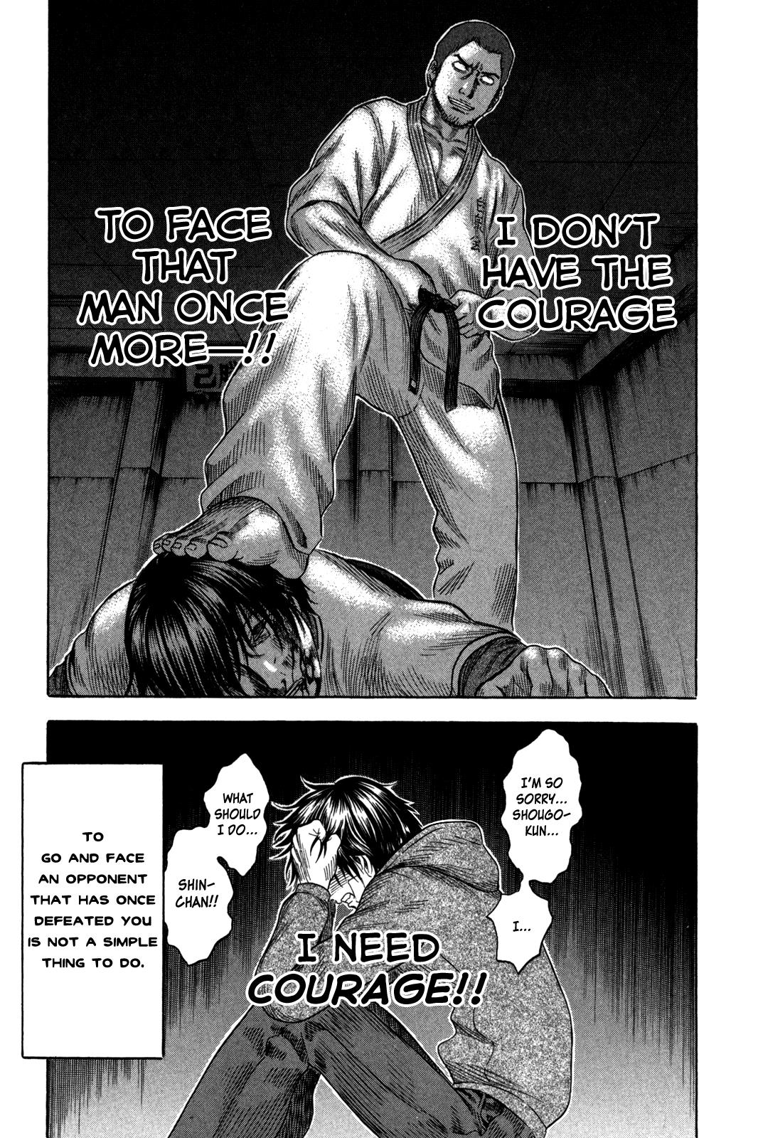 Read Holyland Manga Online