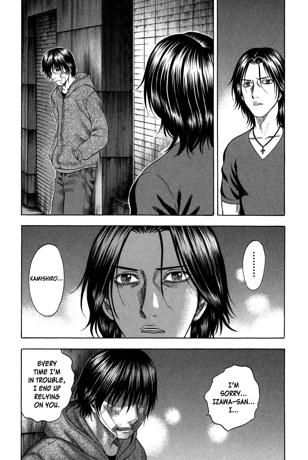 Read Holyland Manga Online