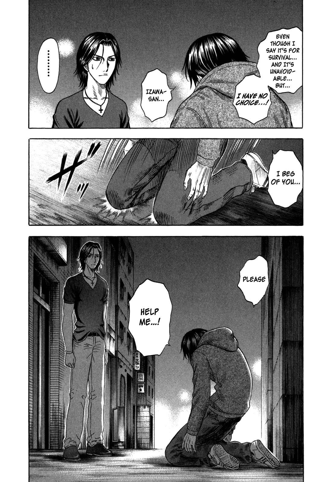 Read Holyland Manga Online