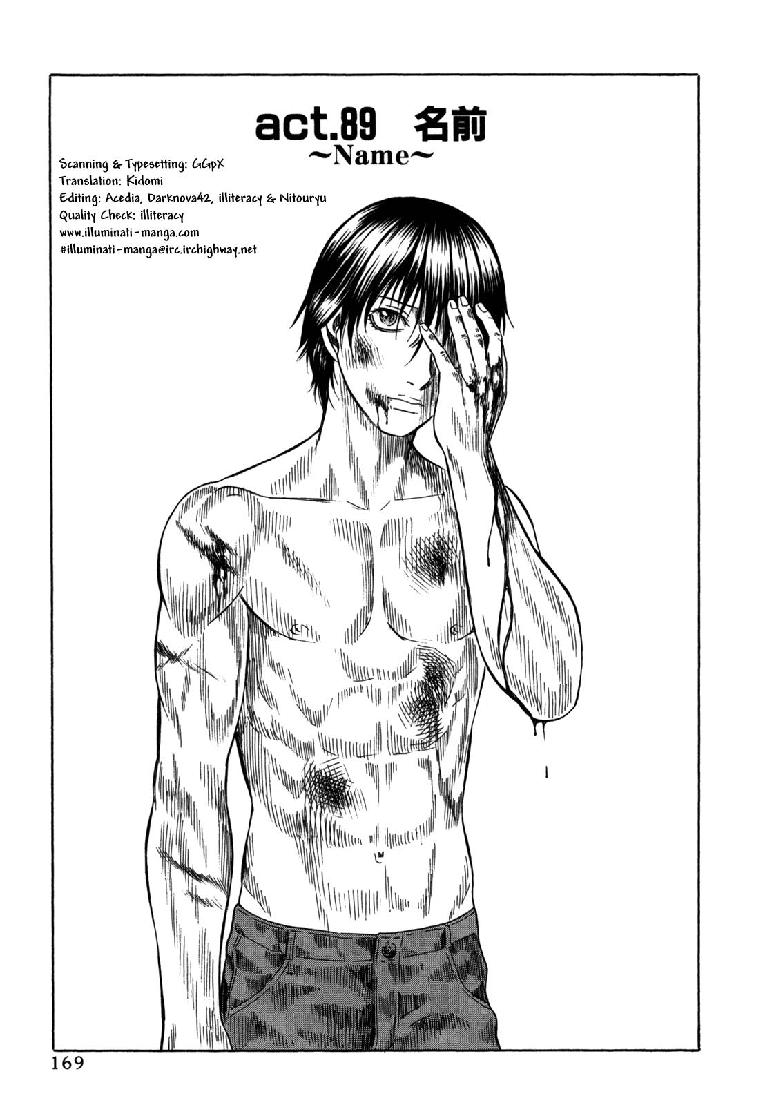 Read Holyland Manga Online