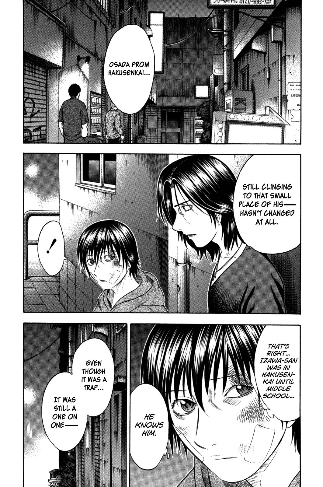 Read Holyland Manga Online