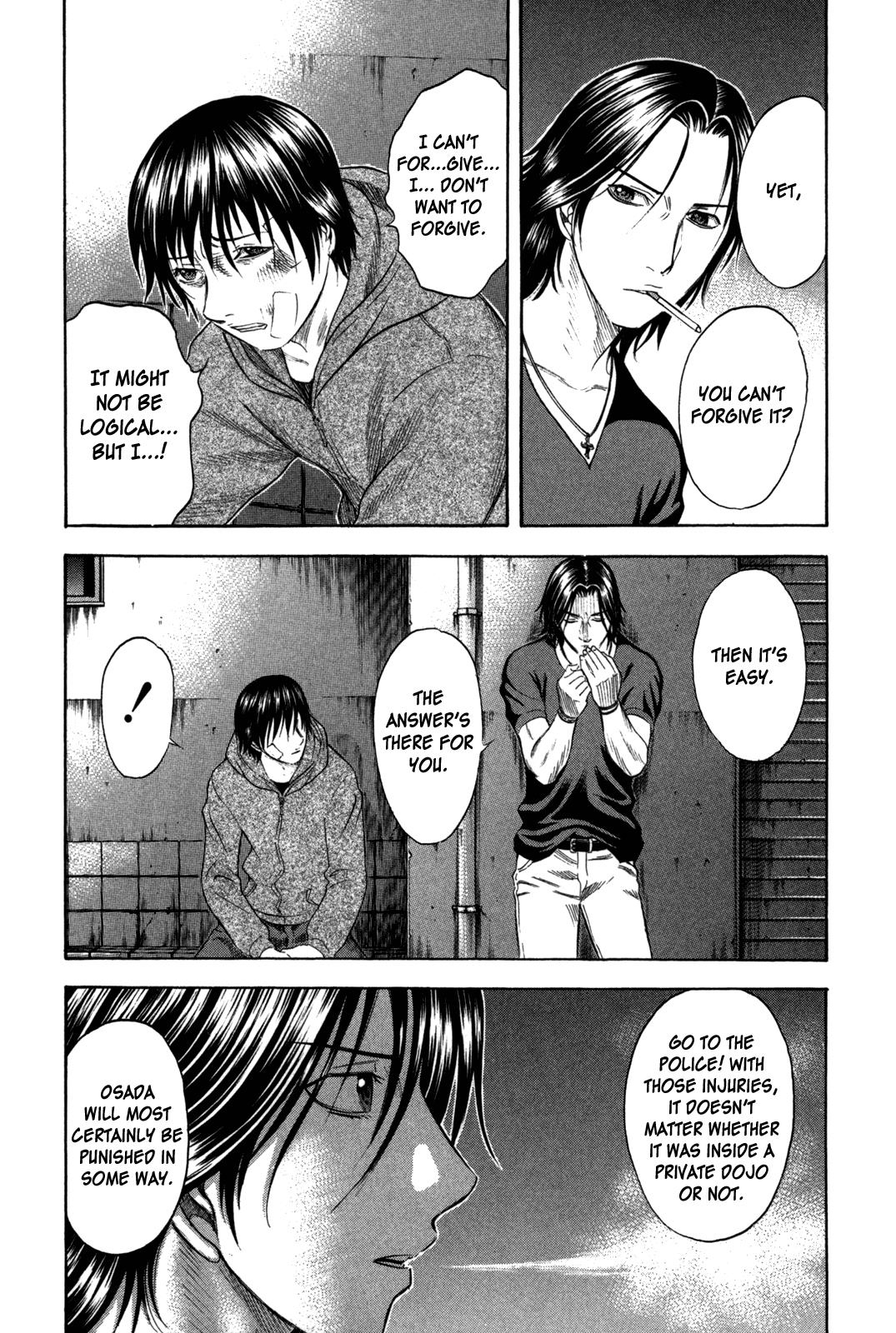 Read Holyland Manga Online