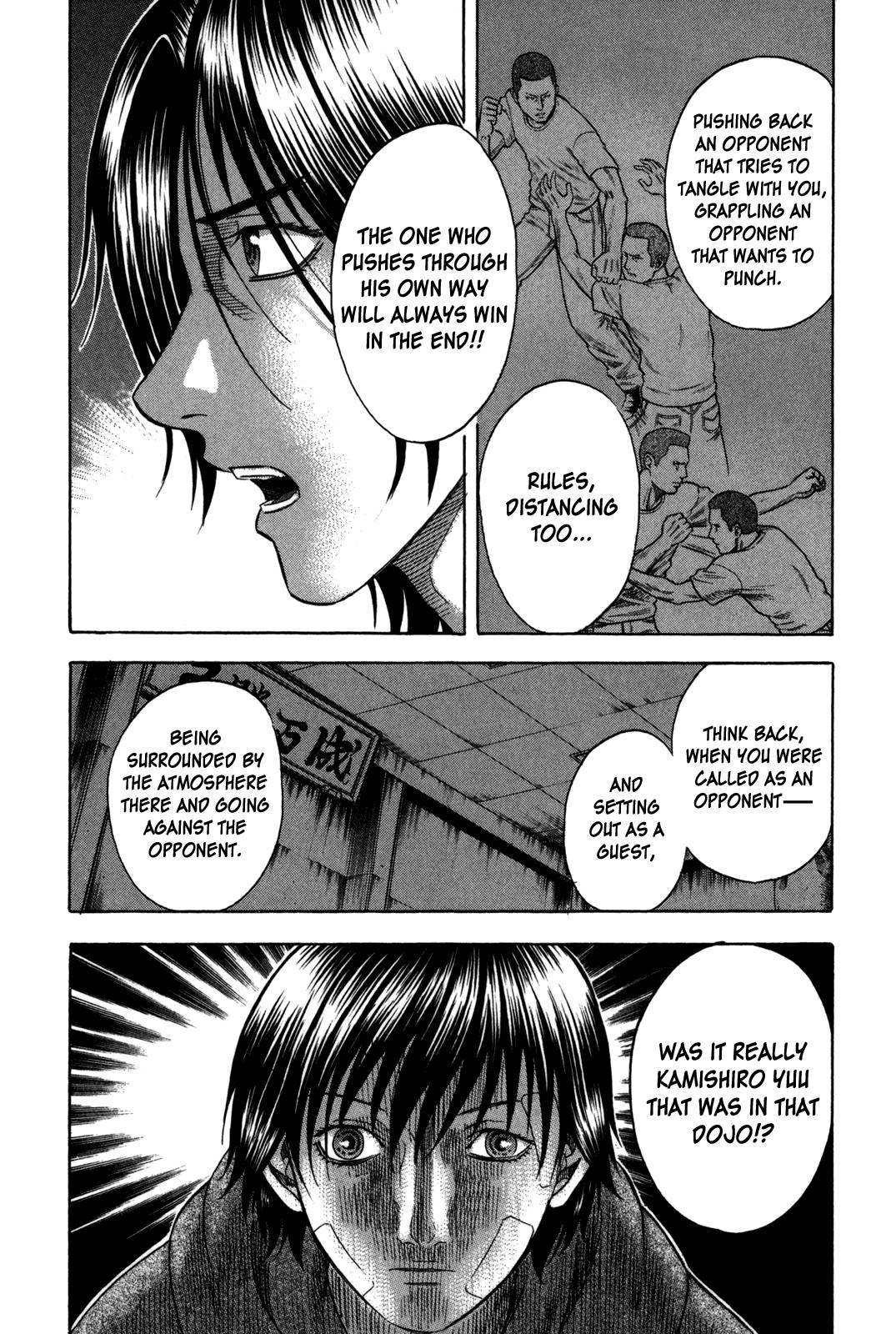 Read Holyland Manga Online