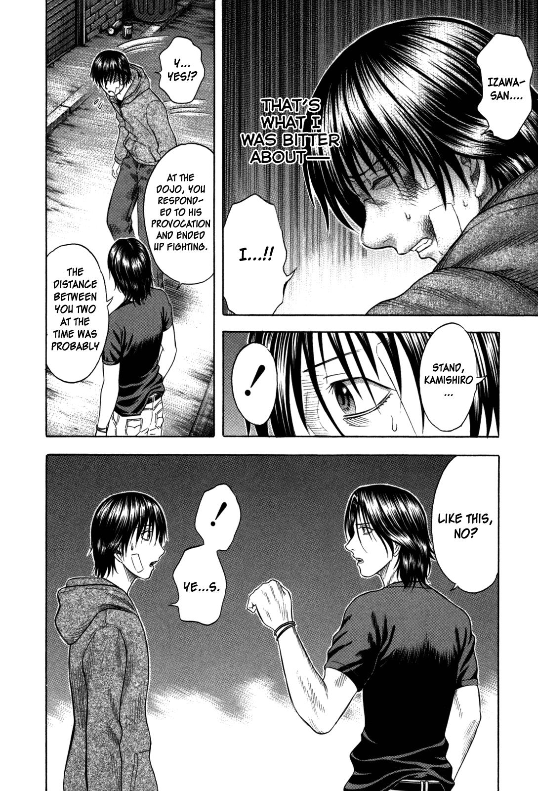 Read Holyland Manga Online