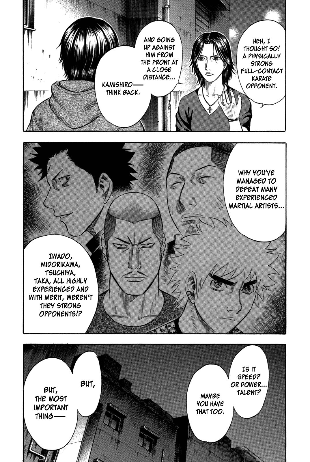 Read Holyland Manga Online