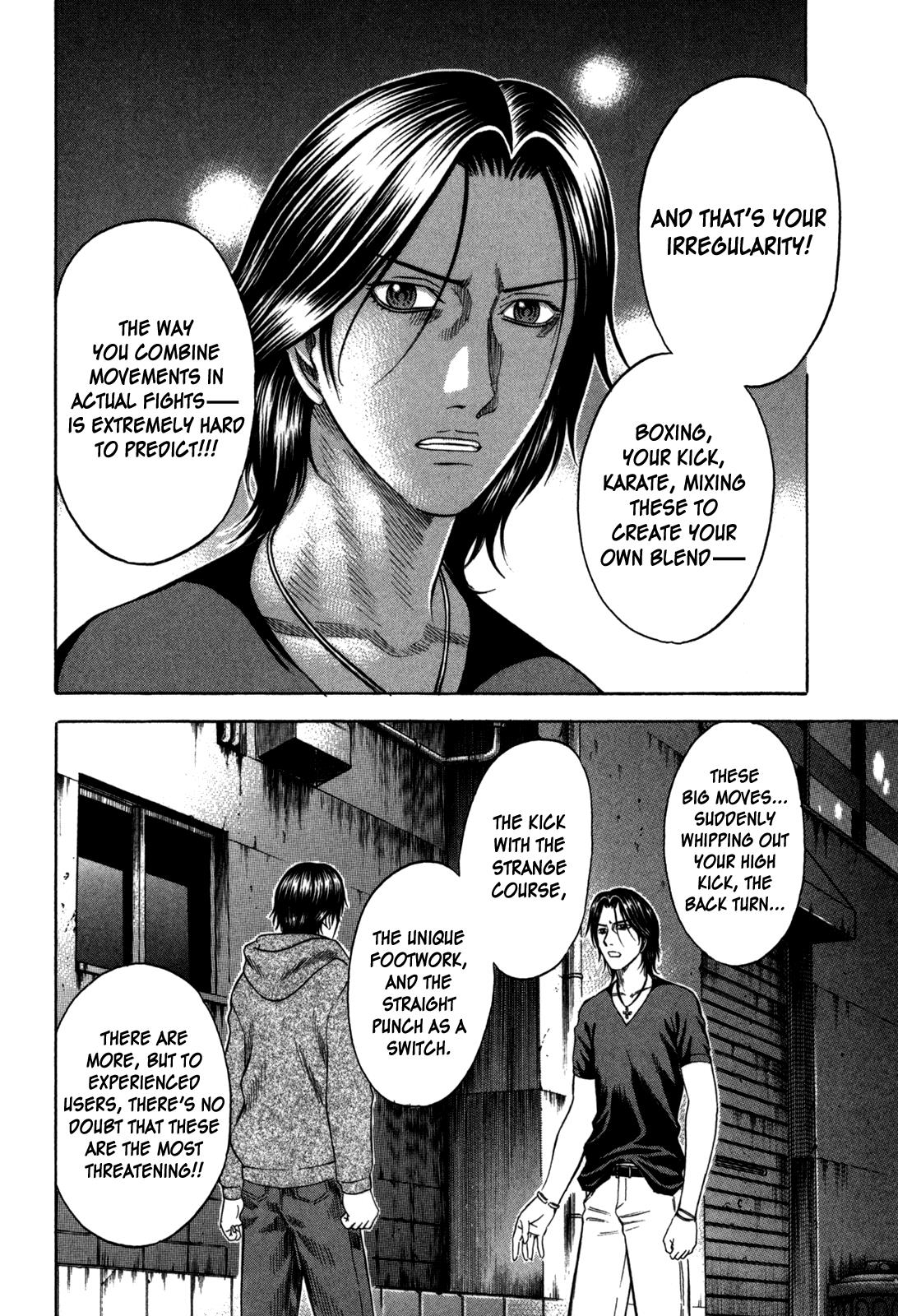 Read Holyland Manga Online