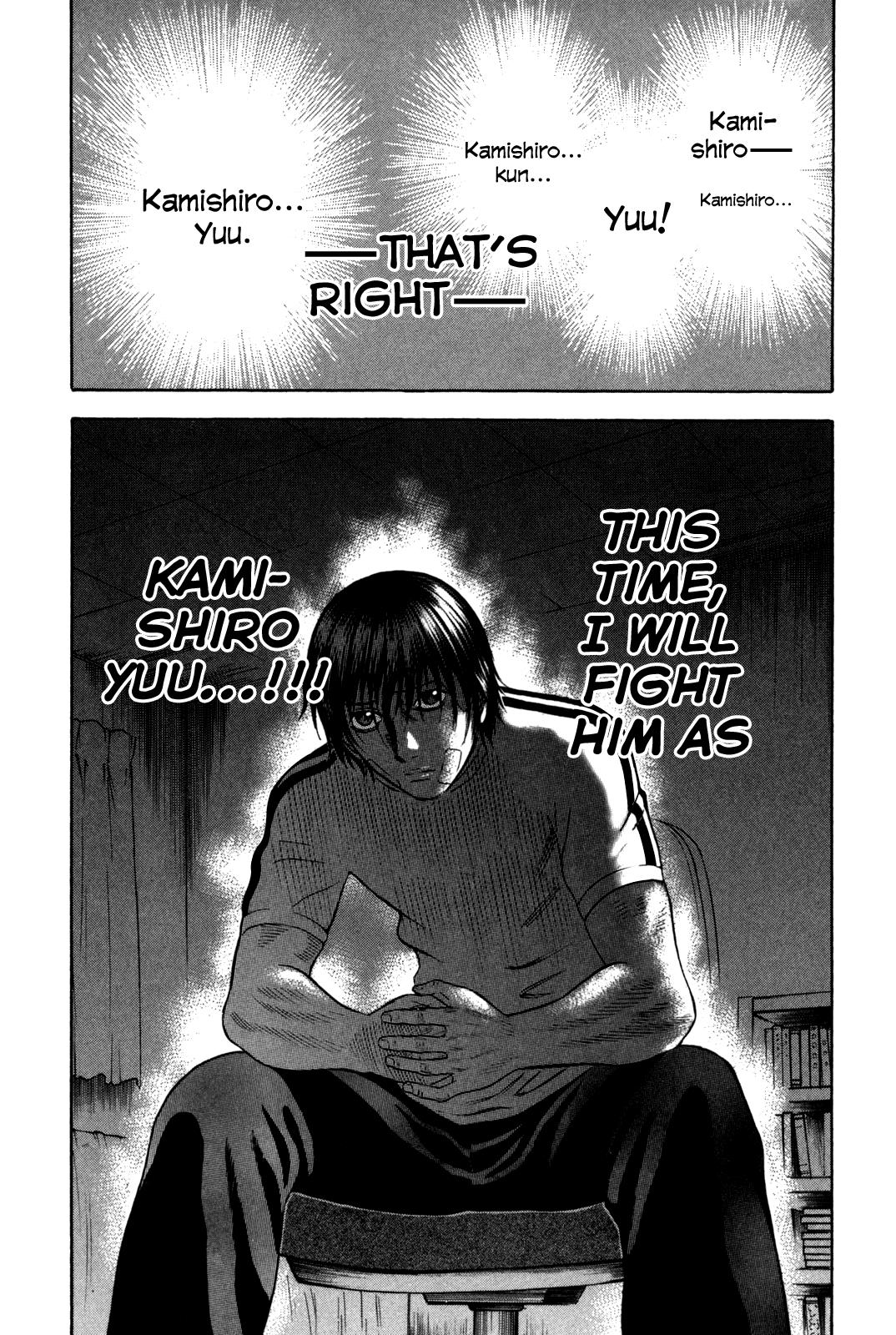 Read Holyland Manga Online