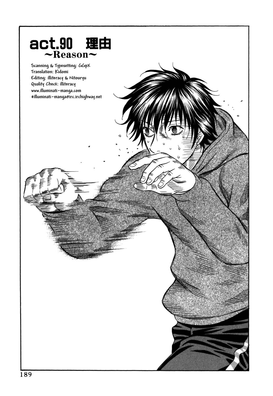 Read Holyland Manga Online