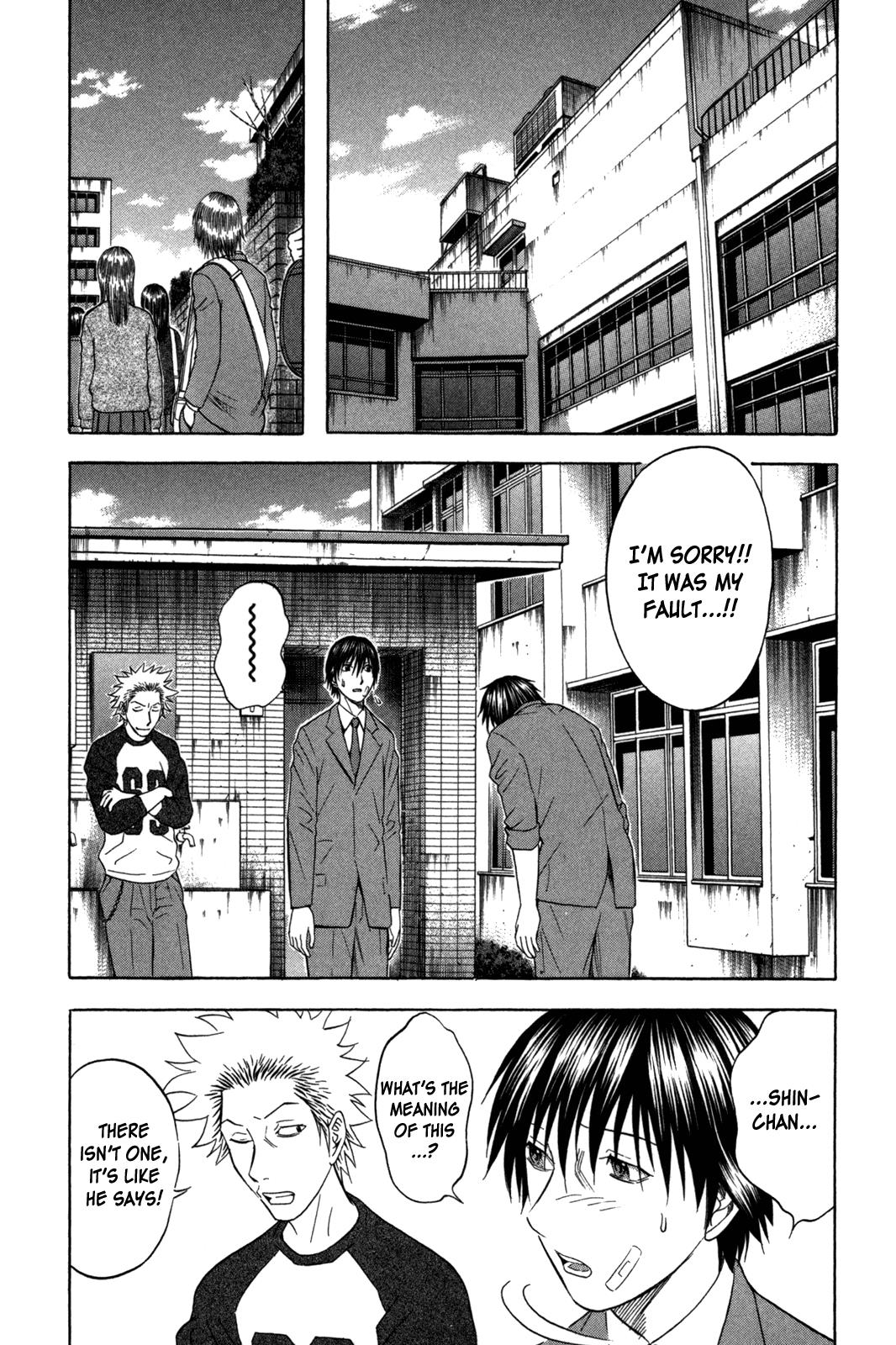Read Holyland Manga Online