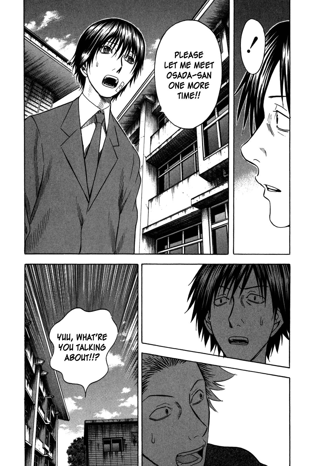 Read Holyland Manga Online
