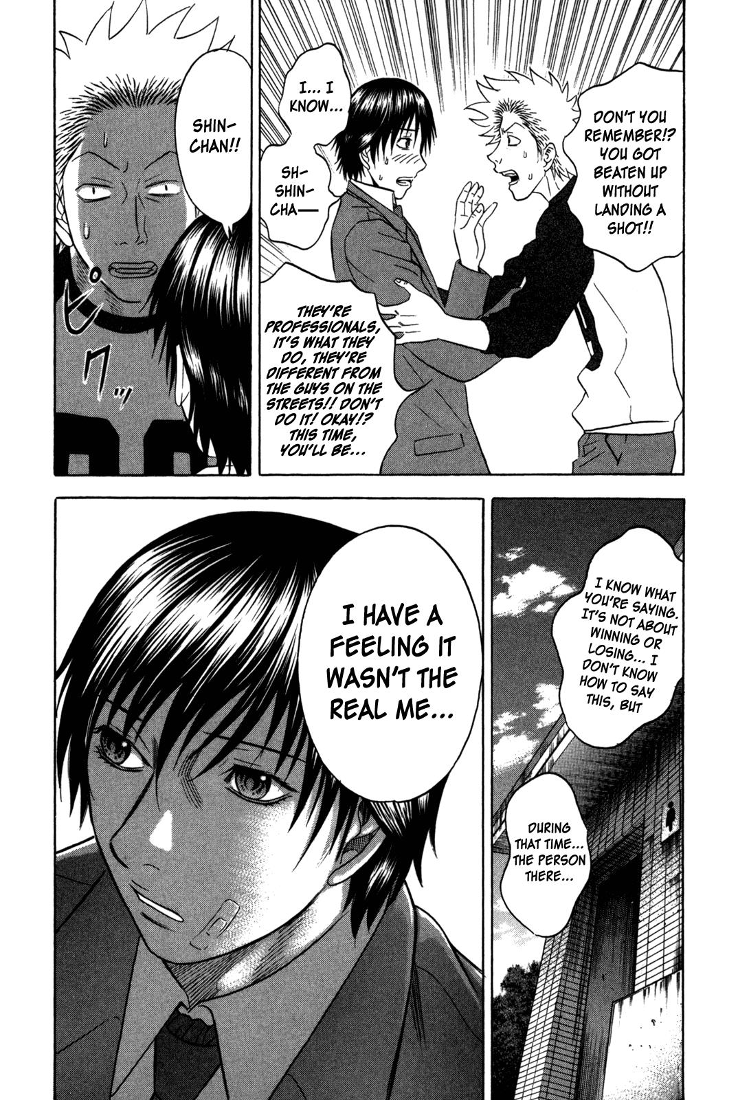 Read Holyland Manga Online