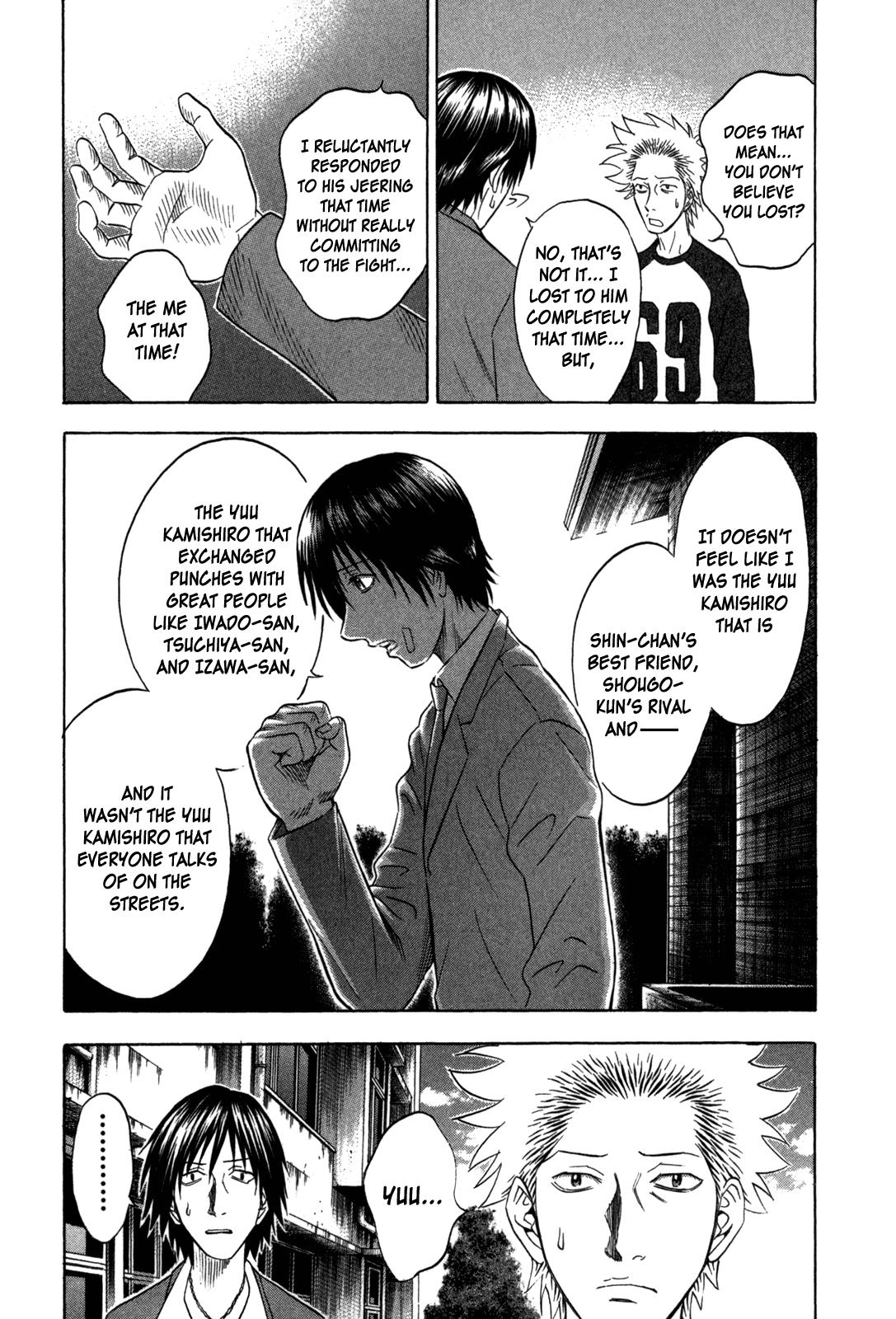Read Holyland Manga Online