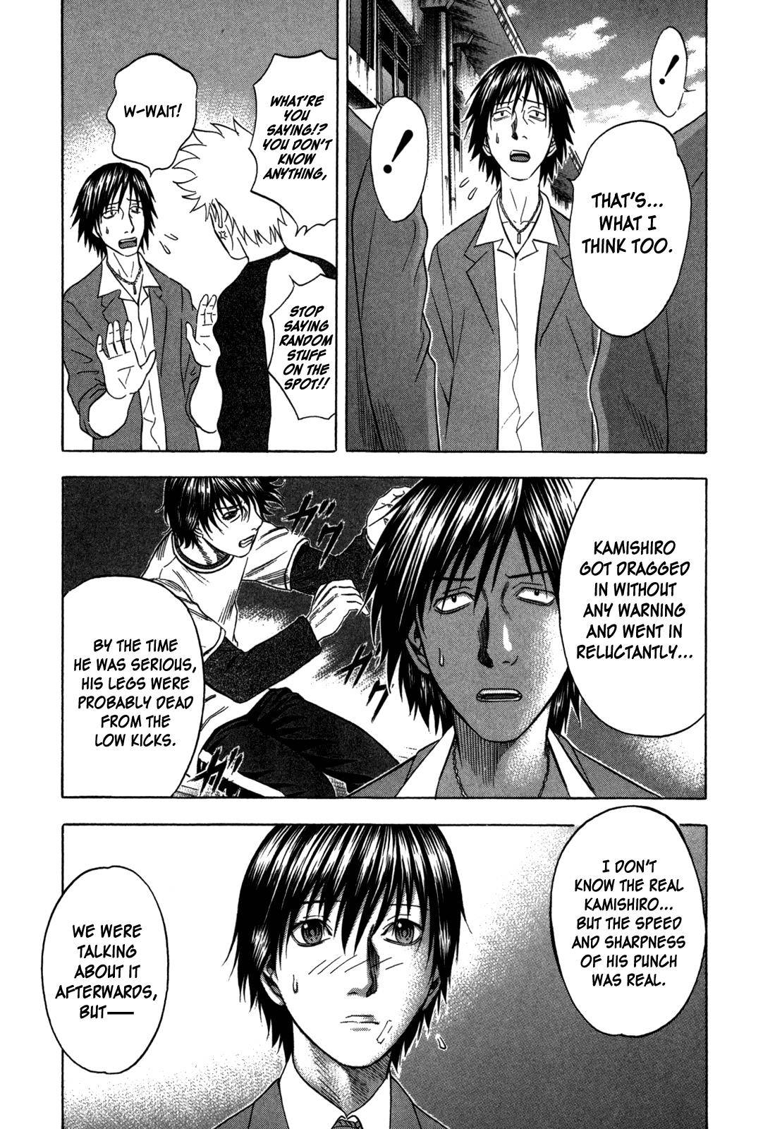 Read Holyland Manga Online