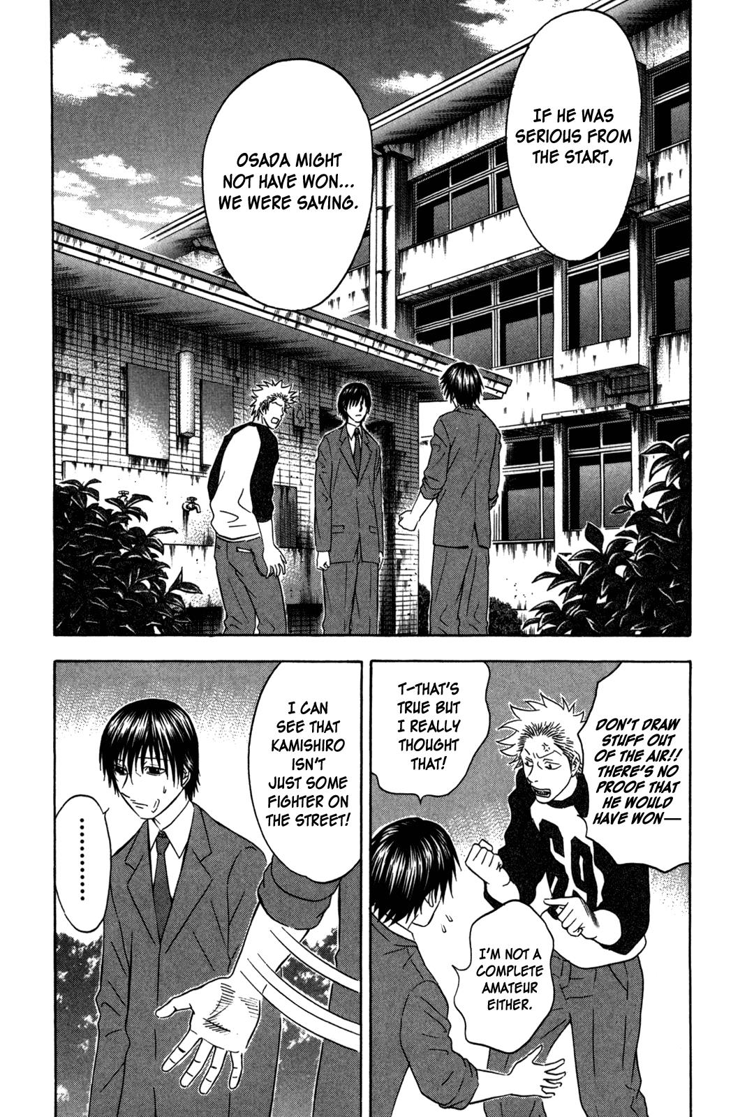 Read Holyland Manga Online