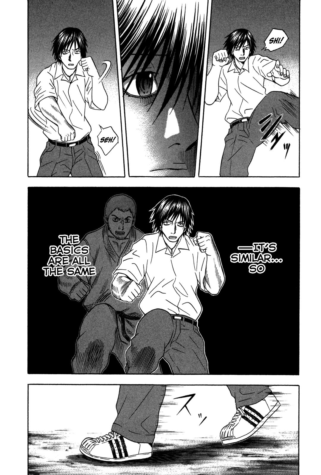 Read Holyland Manga Online