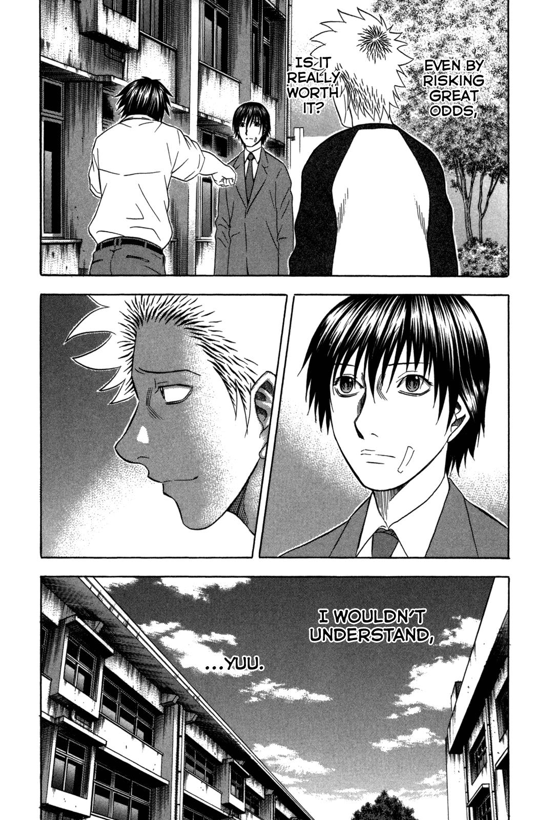 Read Holyland Manga Online