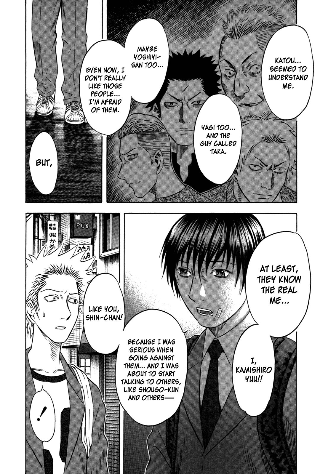 Read Holyland Manga Online