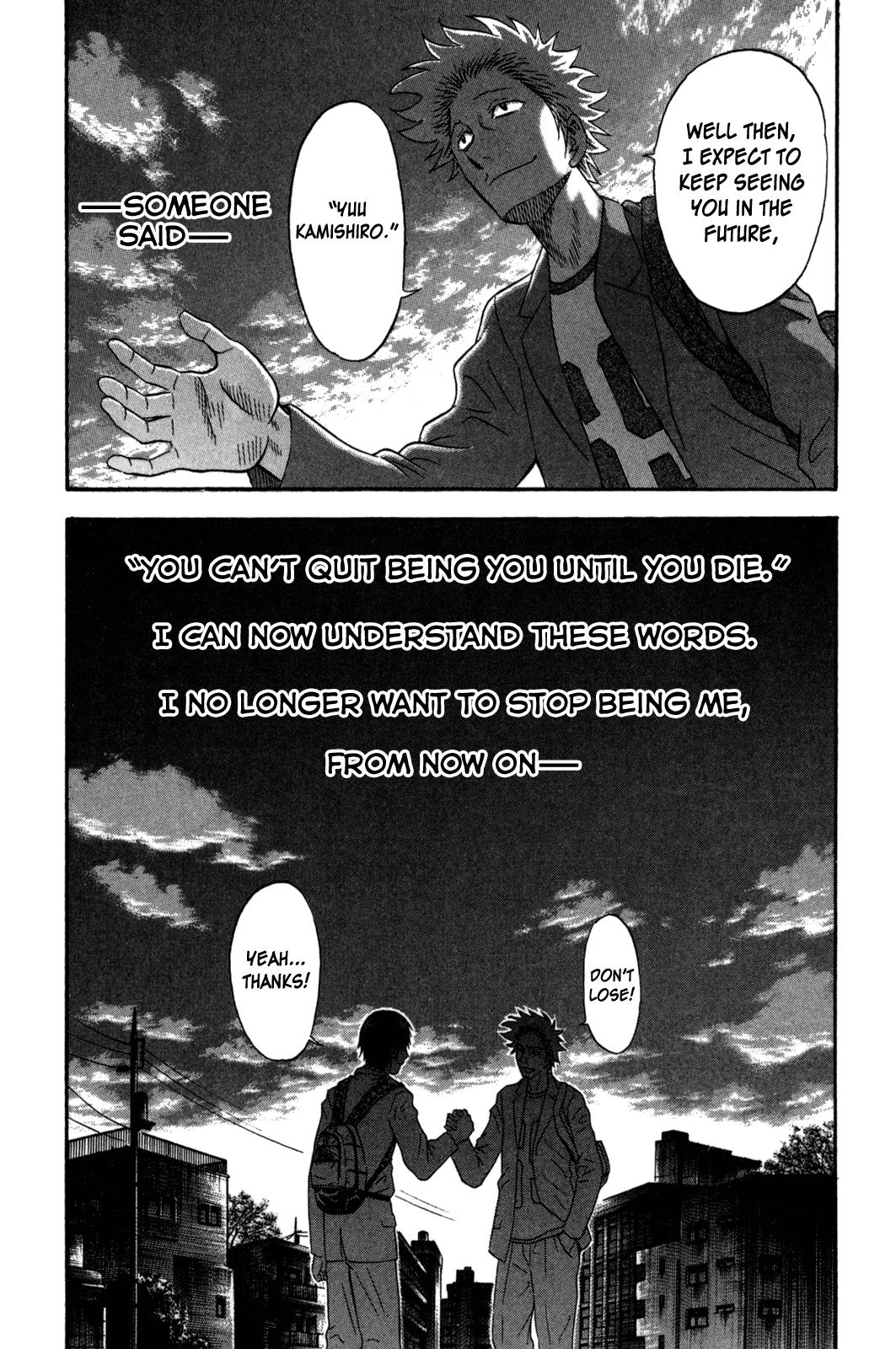 Read Holyland Manga Online