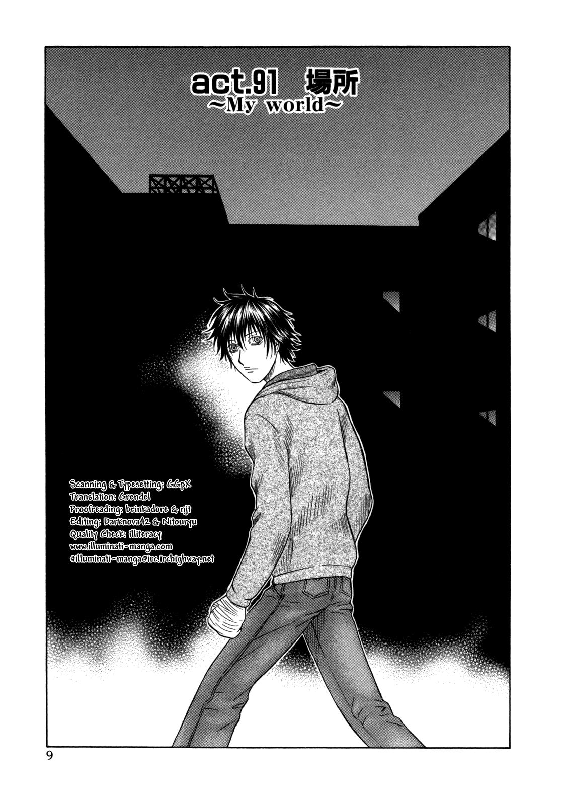 Read Holyland Manga Online