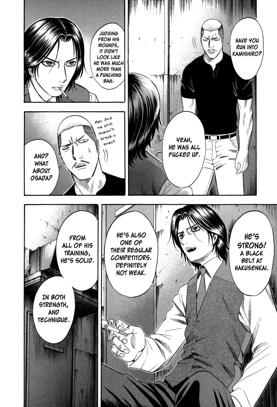Read Holyland Manga Online