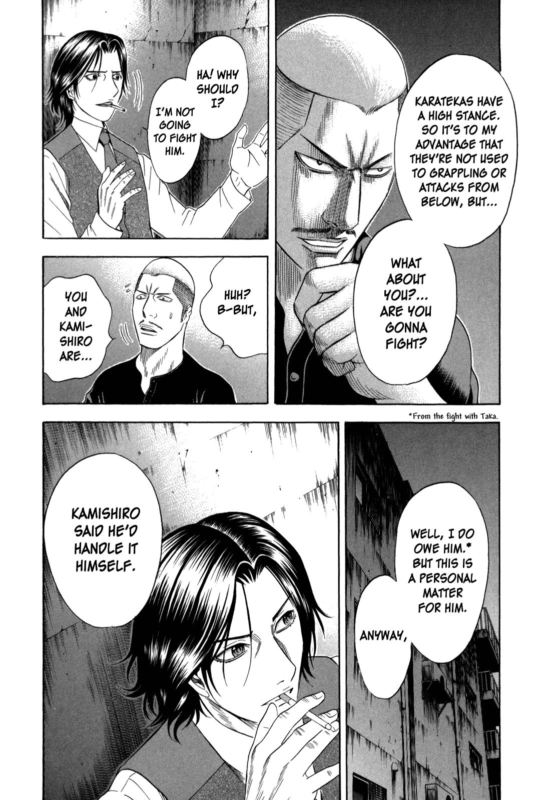 Read Holyland Manga Online