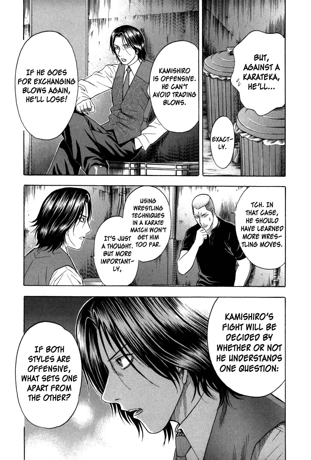 Read Holyland Manga Online
