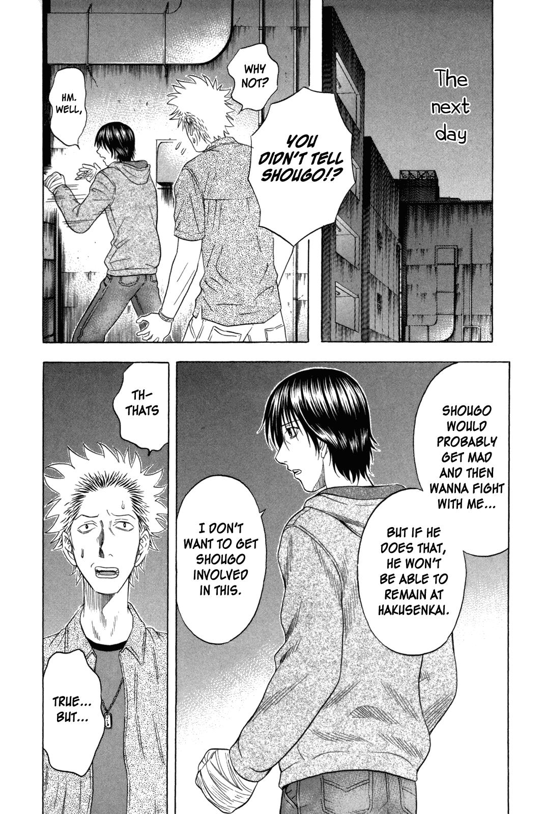 Read Holyland Manga Online