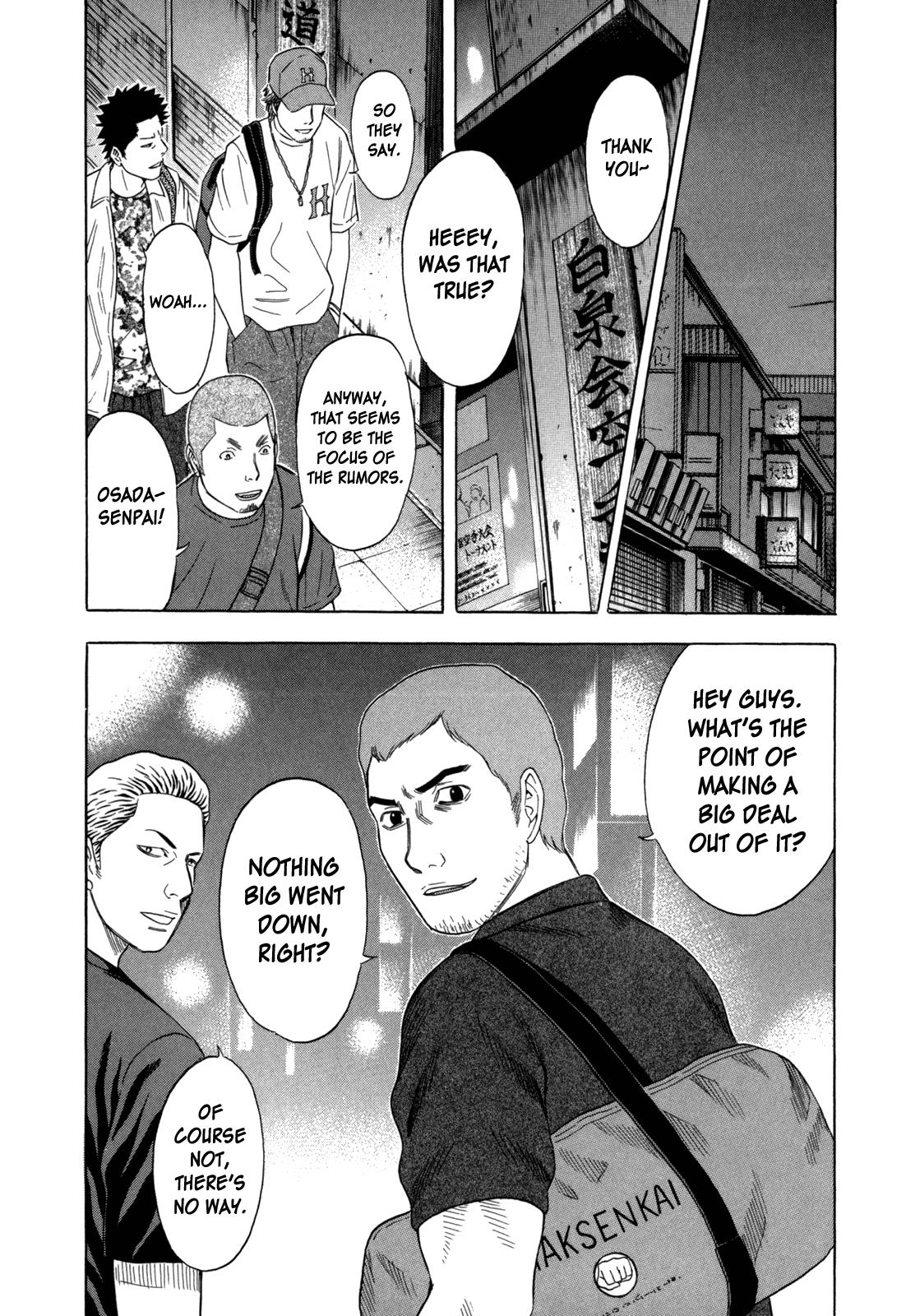 Read Holyland Manga Online
