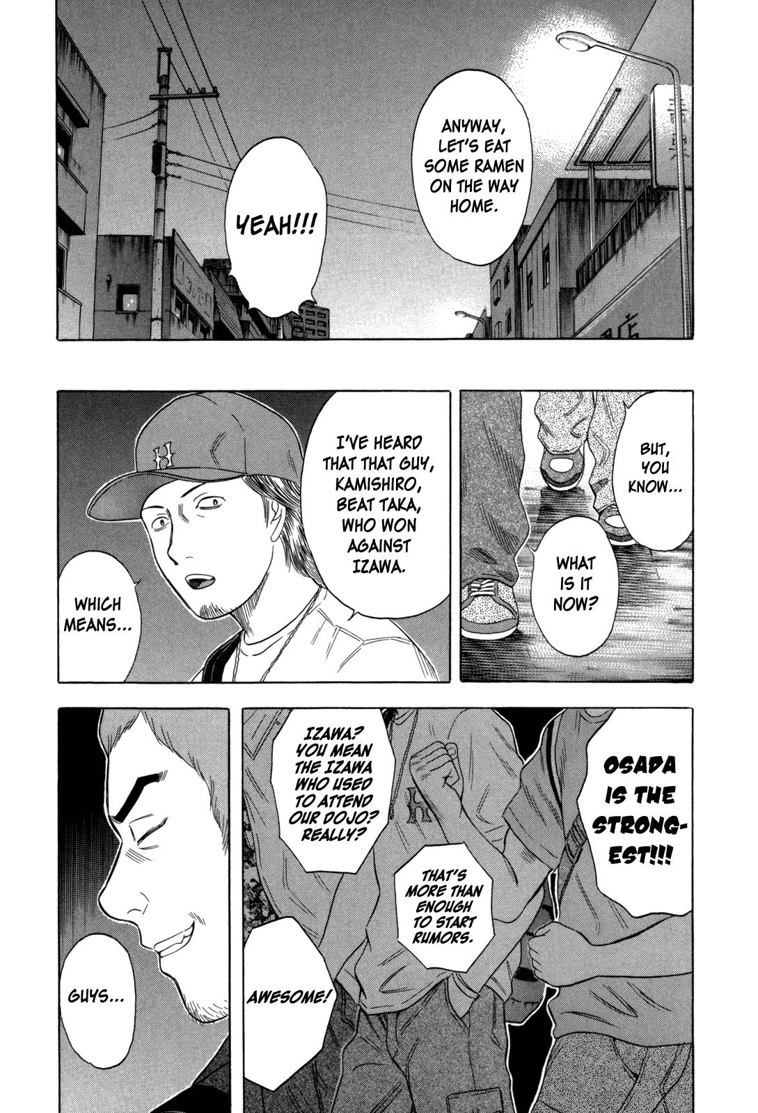 Read Holyland Manga Online