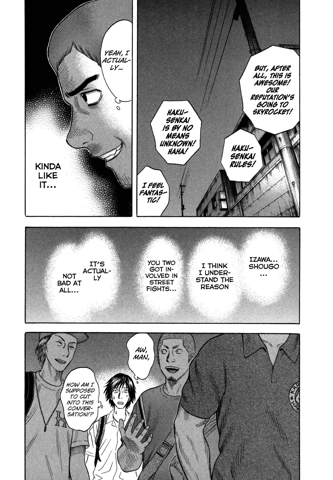 Read Holyland Manga Online