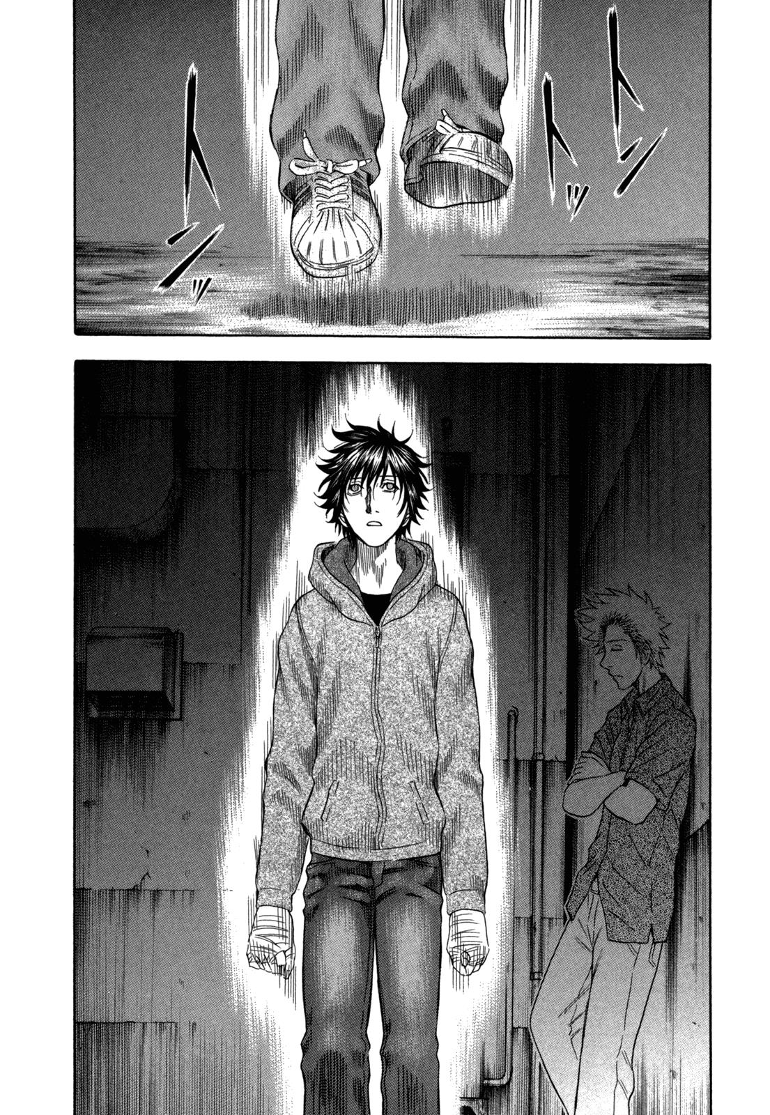 Read Holyland Manga Online