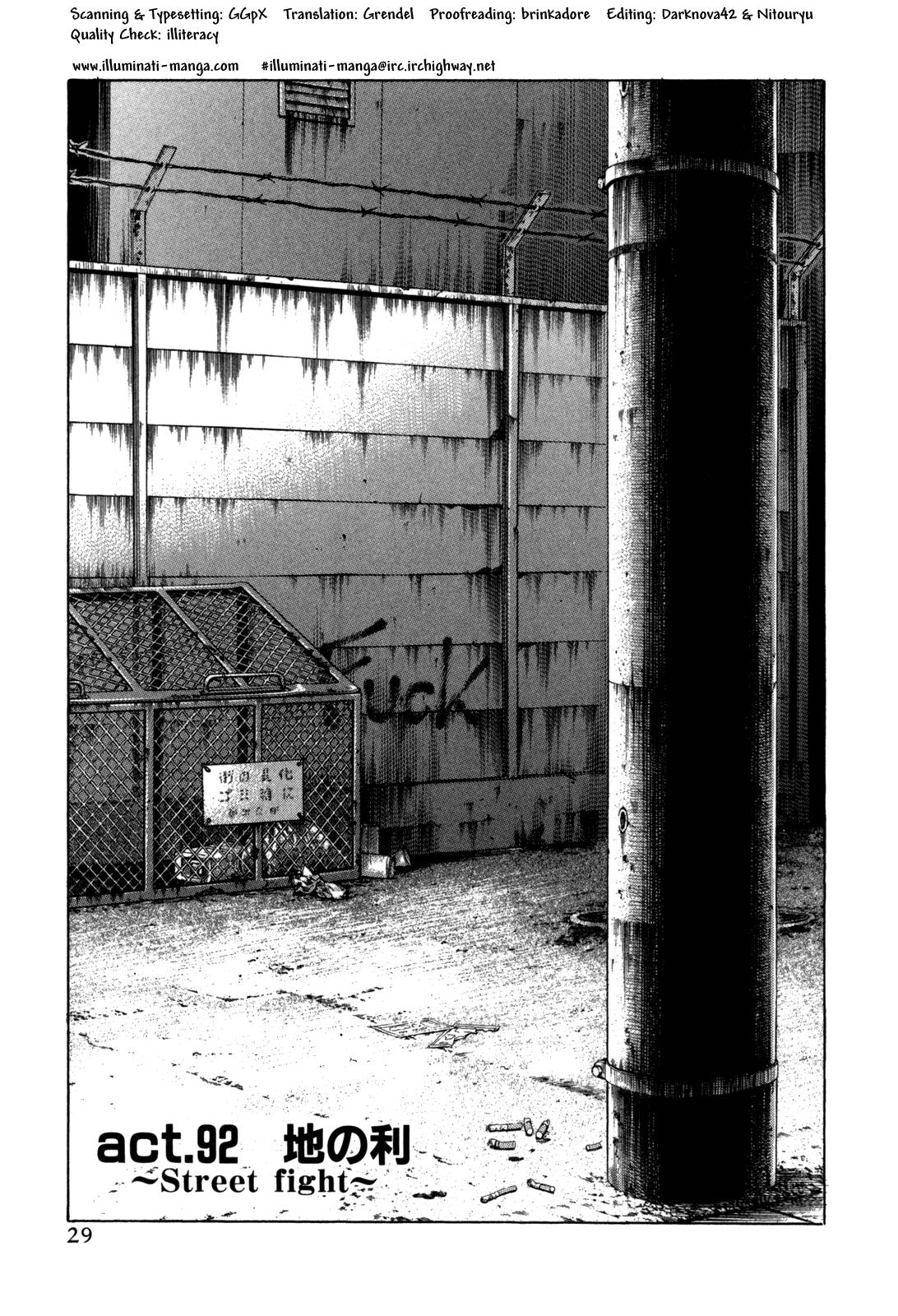 Read Holyland Manga Online