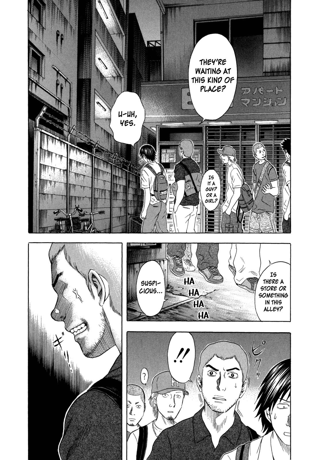 Read Holyland Manga Online
